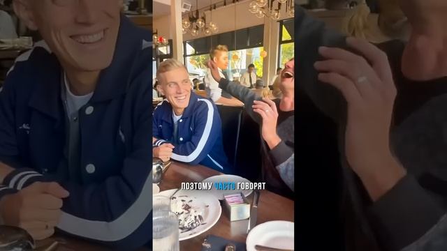 Где найти хорошее окружение?