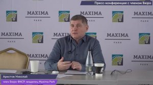 Николай Аристов про "бренд тренера"