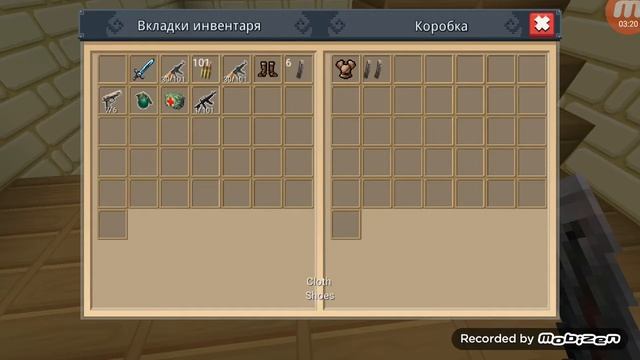 Стрелялки смотреть онлайн