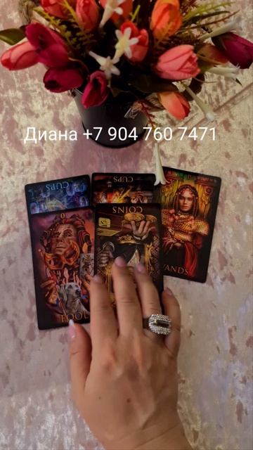 Признает ли он  что ты права?! shorts