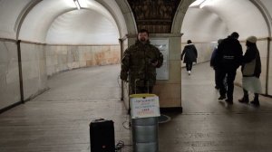 Лев Лещенко - Родная земля - песню спел #музыкант #баянист и вокалист Антон Малышев в #metro Москвы