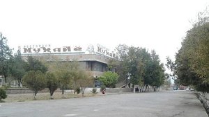 Пролетарск центр Джаббор Расуловского района Согдийской области Таджикистан ...