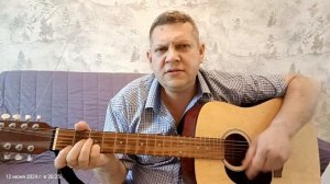 Фергана