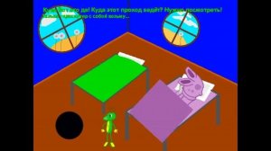 ЛУНТИК ЗАБОЛЕЛ! ЛУНТИК Х ПРИКЛЮЧЕНИЕ В ГОРОДЕ!