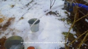 Скважина на дне колодца🚿🚰
