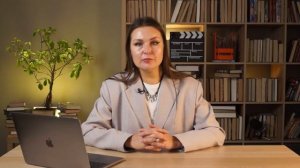 Стратегия продвижения и продаж через рилс (Первый бесплатный урок)