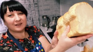 📌Домашний 🍞 Хлеб ❗Готовим вместе бор-щи