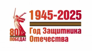 Участник СВО рассказал югорчанам о главной поддержке бойцов