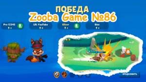 Zooba Game #86 #zooba