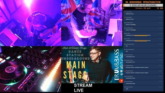 DS UNDERGROUND MAIN STAGE 13-02-20 (Neurofunk,Jump-Up,Techstep,Drumfunk)