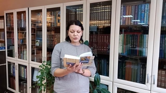 Дидье ван Ковеларт Чужая шкура, Блог Вкус чтения, рубрика Угощайтесь хорошей кнригой смотреть онлайн