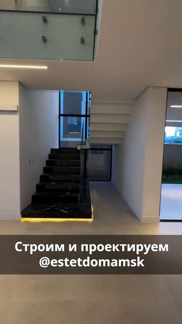 Хай-тек дом изнутри 🏠 🛋