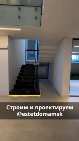 Хай-тек дом изнутри 🏠 🛋