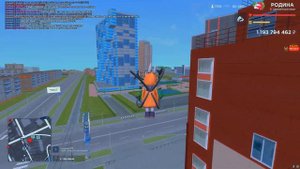 ПОТРАТИЛ ВСЕ ВИРТЫ! ЧТО я КУПИЛ в ГТА на РОДИНА РП?