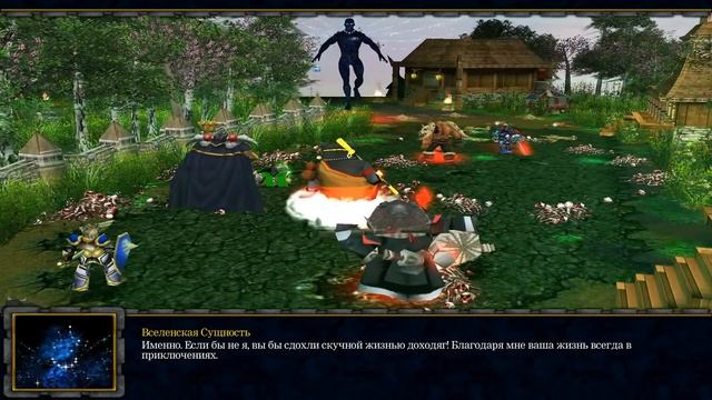 Бракованный Фростморн 3! Финал! (AW) смотреть онлайн