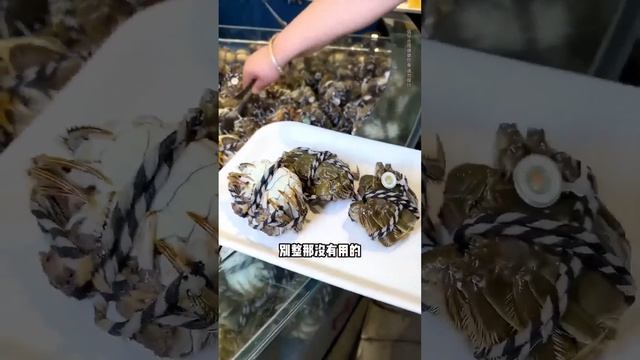 【大胃王挑戰】挑戰花1000元吃重慶小龍蝦！整整1000隻堆成山麻辣Q彈，一口一個嗦吃真過癮！ 美食 吃播 大胃王｜ Food Challenge【櫻木花胖】