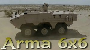 Турецкие Arma 6x6 для армии Эстонии