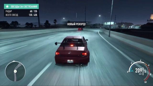 Катаюсь на Mitsubishi Lanser EVO в NFS Payback смотреть онлайн