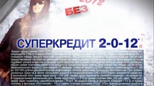 Эльмех плати ярославль 10
