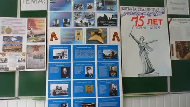 I декада смотреть онлайн