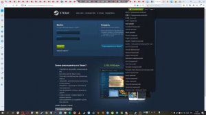 ВНИМАНИЕ! Новый способ развода на аккаунт стим! Мошенники в ВК