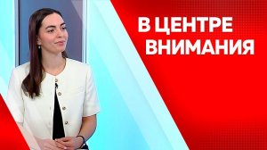 Программа "В центре внимания": Ксения Болдырева