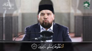 015 Hijr surasi | Shayx Alijon qori