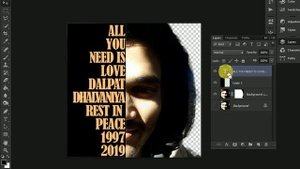 How to Create a Text Portrait poster: Photoshop Tutorial
