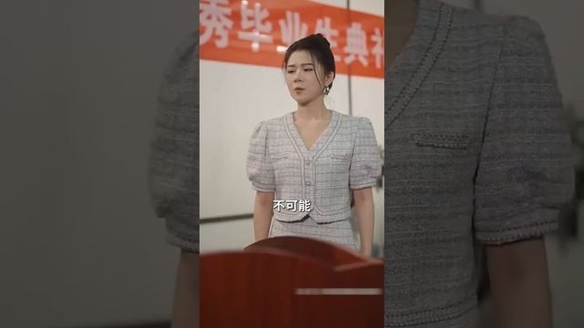 【完整版结局】分手那晚顧晏溪借著酒意和「夜店男模」瘋狂一夜，沒想到睡錯了人對方竟是閨蜜那個高冷岑貴的小舅舅！本想撩完就跑，卻被他綁去閃婚「這是我的第一次你要負責」#熱播短劇#甜寵#先婚後愛