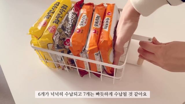 다이소 이렇게까지 좋다고? 가성비는 역시 다이소가 최고! 다이소 출근하며 찾은 절대 후회없는 보물꿀템 야무지게 활용 / 수납정리 / 단정한 정리정돈 팁 / 미니멀라이프
