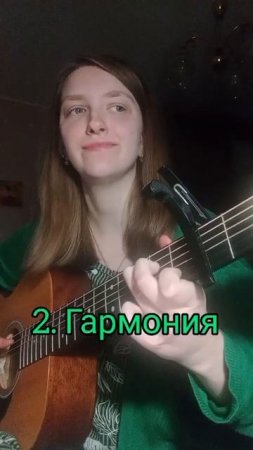 что такое фингерстайл