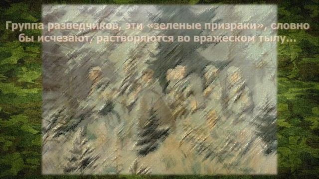 Казакевич Э. Звезда 12