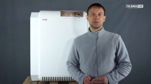 Напольный газовый котел SA G