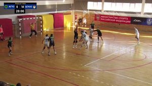 Аришка гандбол