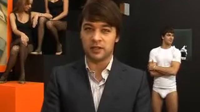 Франчайзинг DIM beboss.ru
