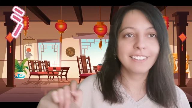 Черты в Китайском языке смотреть онлайн