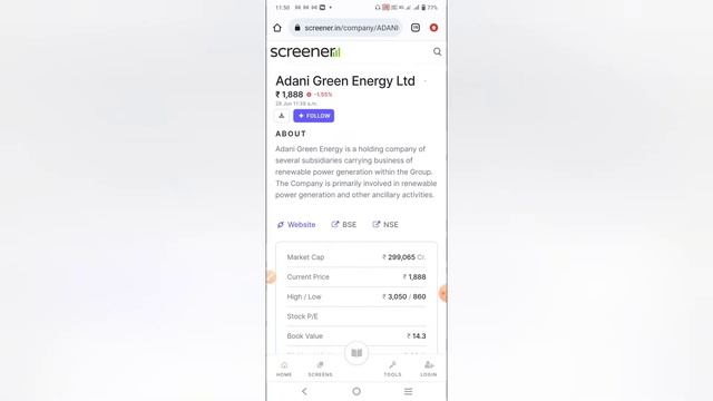 🔴Adani Green Energy Ltd. Business Model#Adani Green Business Analysis#Adani GreenLatest News@Tech P