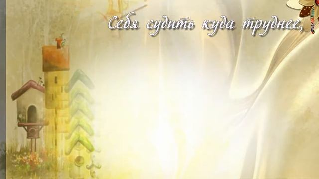 Антуан де Сент-Экзюпери - Маленький принц смотреть онлайн