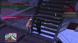 Жб 2025.01.29 - 18.28.44.04б