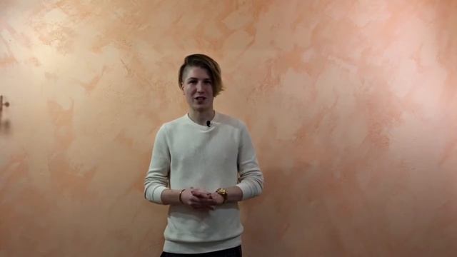 КАК СТАТЬ ИНТЕРЕСНЫМ ? смотреть онлайн