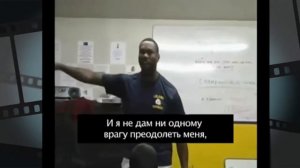 Мотивационная речь тренера мотивирующее видео