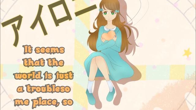 Irony English dub (Rachiedian) смотреть онлайн