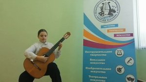 Данилова Ксения