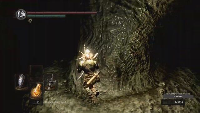 Dark Souls Remastered FULL HD Стрим 19 Полное прохождение на платину
