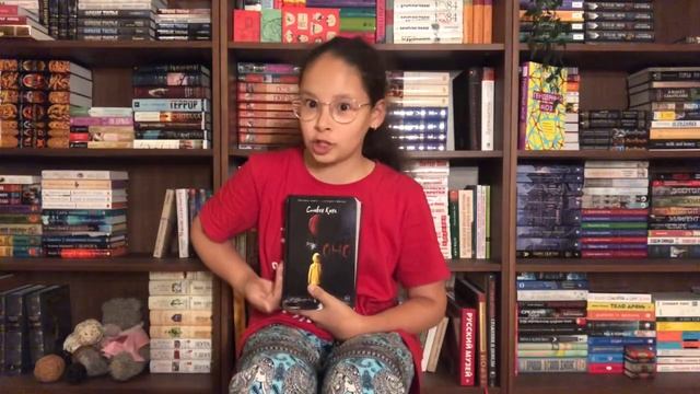 Книжные планы на октябрь📚💓что почитать в октябре? смотреть онлайн