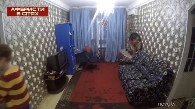 Елена Кристина Лебедь все еще ищет аферистов смотреть онлайн