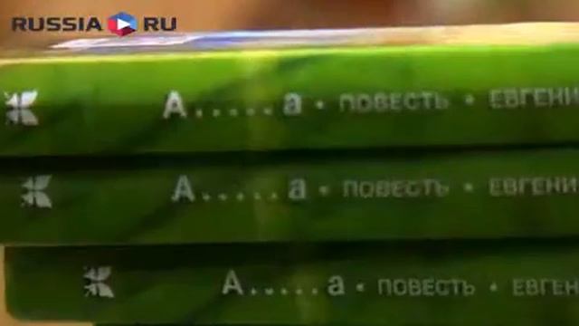 Лучшие новые отечественные писатели