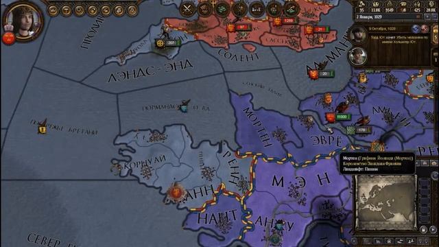 Crusader Kings II Викинги  2 сезон 12 серия