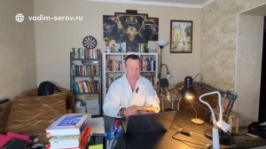 Обзор книги «Финансист» Теодор Драйзер.