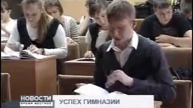 Новости Время местное 2802 018 смотреть онлайн